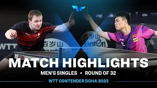 Zhou Qihao vs Benedikt Duda | MS R32 | WTT Contender Doha 2023