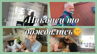 Сабрина в шоке,не угадала,приготовила брускетт,посылка от подписчицы,посадила ландыши,погода класс