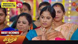 Sundari - Best Scenes | 07 Dec 2023 | Tamil Serial | Sun TV