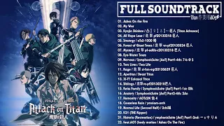 Attack on Titan Season 4 OST - Shingeki no Kyojin Season 4 Soundtrack Full【進撃の巨人BGM】