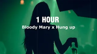 [1 HOUR]  Bloody Mary x Hung Up (TikTok mashup) Lady Gaga x Madonna