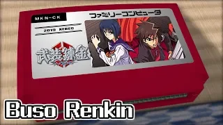 Crimson Oath/Buso Renkin 8bit