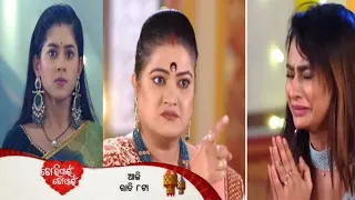 Tori Pain To Pain | 25th May 2024 | Episodic Promo-581 Review | TarangTV | Trimayeetv