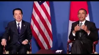 President Obama Meets with Prime Minister Kan at G8 Summit