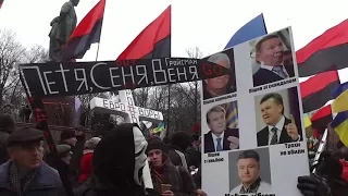 Київ, 17 грудня 2017. Марш за імпічмент президента.