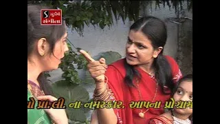 Are Mari Dikri Roti Chani Re | Jagat Janani Maa MahaKali