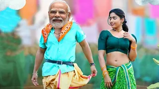 Chal kar le thoda pyar nahin to mar javanage | Modi & Mamata dance | Tu chor may sipahi movie song