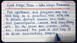 God helps those who help themselves|Expansion of Idea|Proverb on God helps those who help themselves