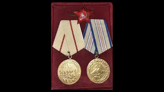 Медаль "за оборону Сталинграда",и её разновидности.