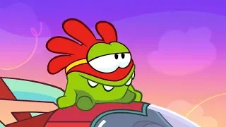 Приключения Ам Няма (Cut the Rope) - Родео на Машине - Супер-Нямы: 10 сезон