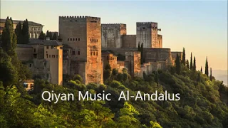 Qiyan Music Al-Andalus