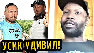 УСИК Готов Помочь ДЖОШУА! Тренер Головкина Посмеялся над КАНЕЛО