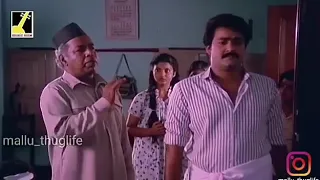 Mohanlal thuglife || Malayalam comedy whatsapp status