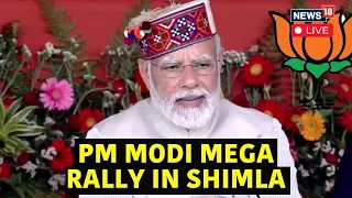 PM Modi In Shimla Live | PM Modi Campaigns In Himachal Pradesh Live | Lok Sabha Elections 2024 |N18L