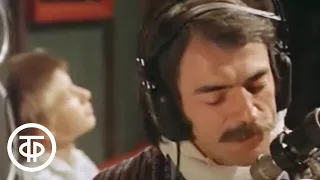 Песня о времени из фильма "Выше Радуги" (1986)