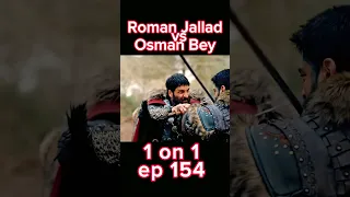 Osman bey fights with Roman jallad 👌🔥 one on one  ❤🤩 #shorts #viral #trending #video #kurulusosman