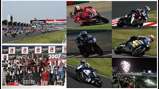 2007 QMMF FIM 世界耐久選手権シリーズ第3戦 "コカ・コーラ ゼロ"鈴鹿8時間耐久ロードレース 第30回記念大会