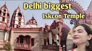 Iskcon Temple Delhi || ISKCON MANDIR FULL VLOG || Radhe Krishna 2024