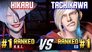 SF6 ▰ HIKARU (#1 Ranked A.K.I.) vs TACHIKAWA (#1 Ranked Ed) ▰ High Level Gameplay