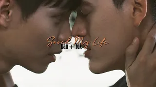 dan ✗ yok ➤ I was lost until I saw your halo ♡  || not me series fmv [BL]