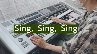 ピアノワール音楽教室 大人の生徒様の演奏 Sing, Sing, Sing エレクトーン YAMAHA STAGEA 02C