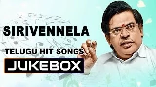 Sirivennela Sitarama Sastry Heart Touching Hit Songs || Jukebox || Telugu Hit Songs