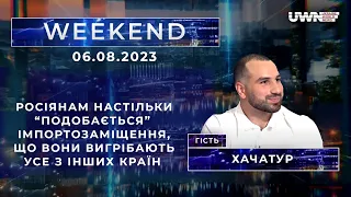 Жартувати над росіянами в мережі — задоволення для мене, — стендап-комік Хачатур