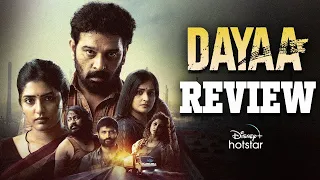 Dayaa Series Review | JD Chakravarthi, Eesha Rebba | Pavan Sadineni | Thyview Reviews