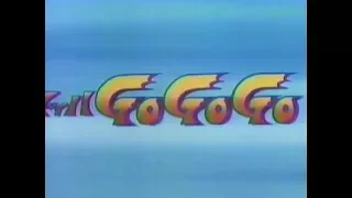 マッハ GO GO GO/ Mach GoGoGo(1997) OP 1 Full Song [Highest Quality]