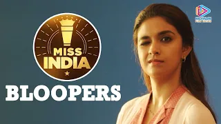 Miss India Malayalam Movie Bloopers | Keerthy Suresh | S Thaman | Narendra Nath | Mahesh S Koneru