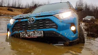 ЖЕНСКИЙ OFF-ROAD. Новый VW TIGUAN против TOYOTA RAV4