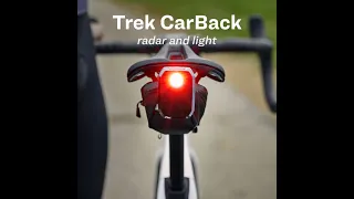 Trek CarBack レーダーライトをインプレッション！