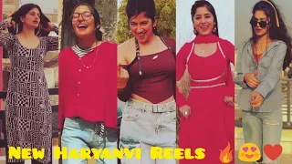 New Haryanvi Reels♥️😍🔥|| New Instagram reels|| New Haryanvi songs||#ytshort #youtubeshorts