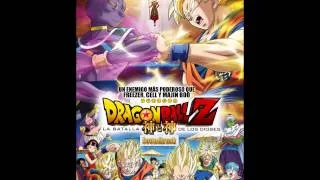 Soundtrack  Dragon Ball Z  Battle of Gods    Fun Bingo