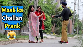 Mask Ka Challan Prank (EID 2021 Special) | Pranks in Pakistan | LahoriFied