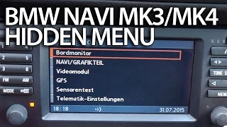 How to enter service mode BMW Navigation MK3 MK4 (hidden menu GPS diagnostic Mini Range Rover)
