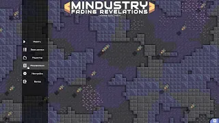 как установить моды на mindustry