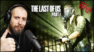 The Last of Us: Part I REMAKE - Po trupach do celu #3 (PS5) 🔴 [NA ŻYWO]
