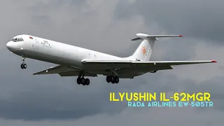 Посадка Ил-62МГр Rada Airlines Аэродром Болбасово Орша EW-505TR / Ilyushin Il-62MF Bolbasovo Airbase