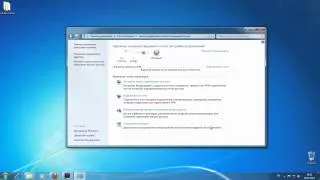 Настройка подключения – Windows 7