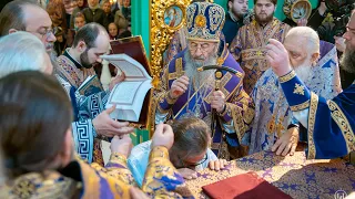 ☦️Предстоятель очолив хіротонію архімандрита Климента (Шмигельського) на єпископа Борівського