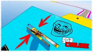 УЖАСНАЯ ТРОЛЛЬ ГОНКА, НИКТО НЕ МОЖЕТ НАЙТИ ЧЕКПОИНТЫ, НИКТО КРОМЕ МЕНЯ GTA ONLINE (ГТА ГОНКИ)