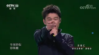 傲日其愣《美丽的草原我的家》新风格演唱，前半部蒙语温柔深情，后半段蓝调时尚活力，独特转换于无形间令人痴迷心醉！！