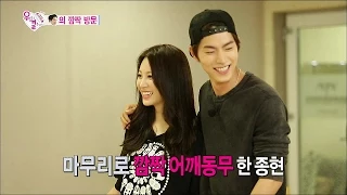 【TVPP】Yura(Girl's Day) - Trouble Maker, 유라(걸스데이) - 남편 앞에서 트러블 메이커 댄스를! @ We Got Married