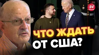 💥ДЖОНСОН на пол шага впереди США / ПИОНТКОВСКИЙ о помощи ВСУ @Andrei_Piontkovsky