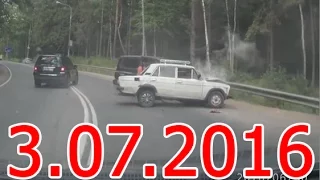 НОВАЯ! 3/07/2016 СВЕЖАЯ ПОДБОРКА ДТП И АВАРИИ ПОЛИГЛОХА ОТ 3 ИЮЛЯ 2016 CAR CRASH compilation 2016