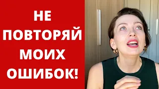 МИНУС 95 КГ | ОТВЕТЫ НА ВОПРОСЫ ПРО РЕЗЕКЦИЮ ЖЕЛУДКА | МОЙ ОПЫТ И ИСКРЕННИЕ РЕКОМЕНДАЦИИ