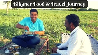 2 days in Bikaner: Rajasthan |  Food & places to visit | EP 9