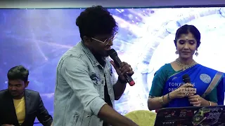 kannama kannama Song live Ajay Krishna Anuradha Sriram