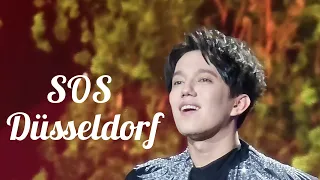 SOS - Düsseldorf Concert 2022 Dimash Qudaibergen (fancam)